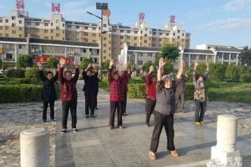 南阳福园老年养生苑