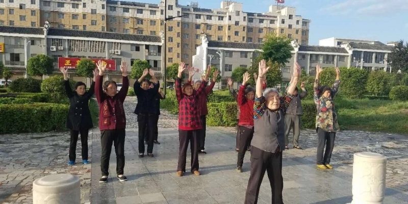 南阳福园老年养生苑