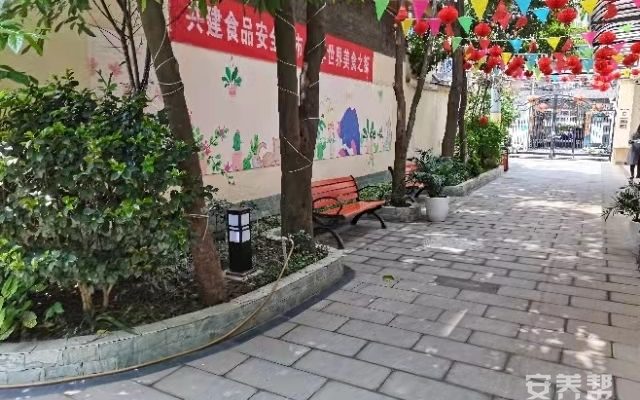 长者乐生（华西苑）养老康复中心