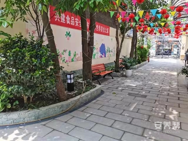 长者乐生（华西苑）养老康复中心