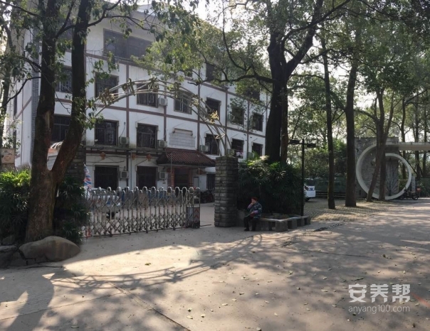 重庆市南岸区绿叶老年公寓
