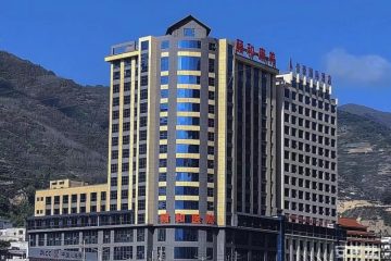 宕昌颐和医养康养中心