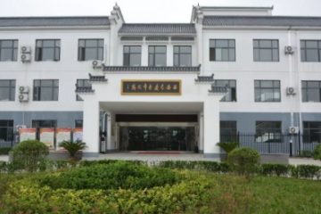 西安长庆老年公寓