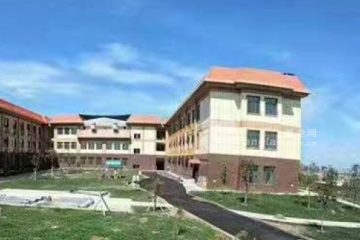 第十二师康悦养老院