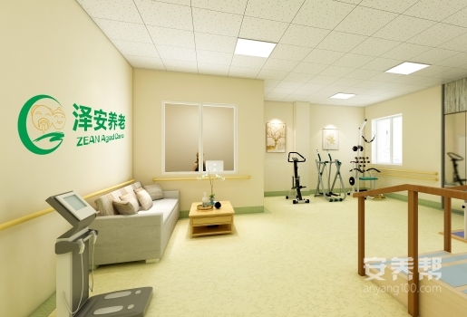 成都青龙街道泽安社区养老院