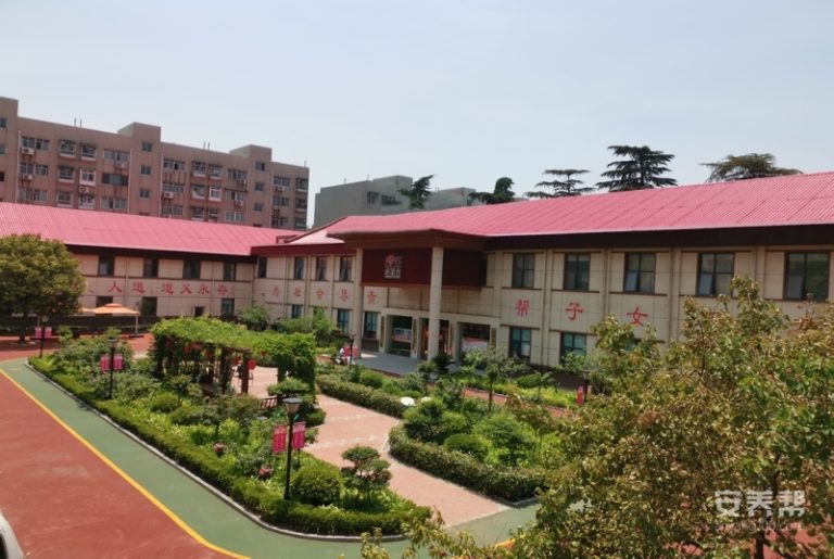 郑州爱睦家护理院