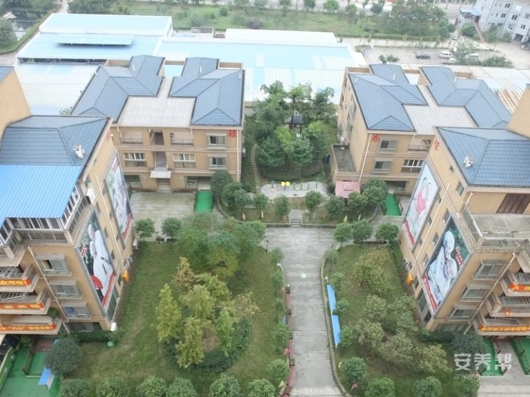 泸州市中颐金色颐养园