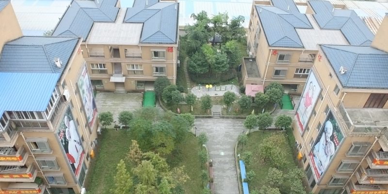 泸州市中颐金色颐养园