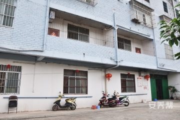南宁仁义护老院