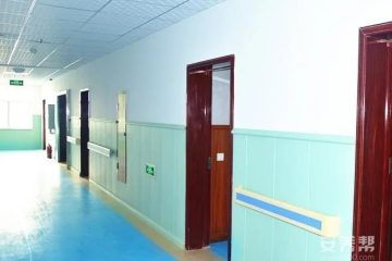 定西市安定区老年养护院