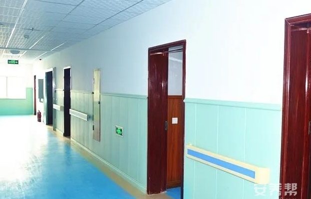 定西市安定区老年养护院