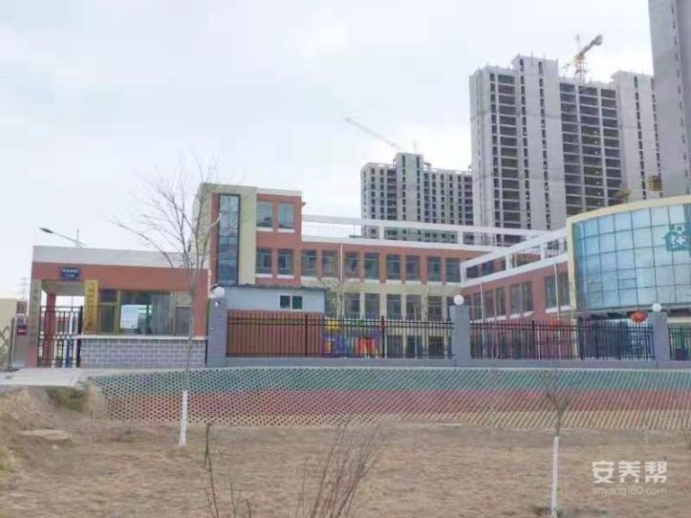 兰州海阳养护院（兰州新区社会福利院）