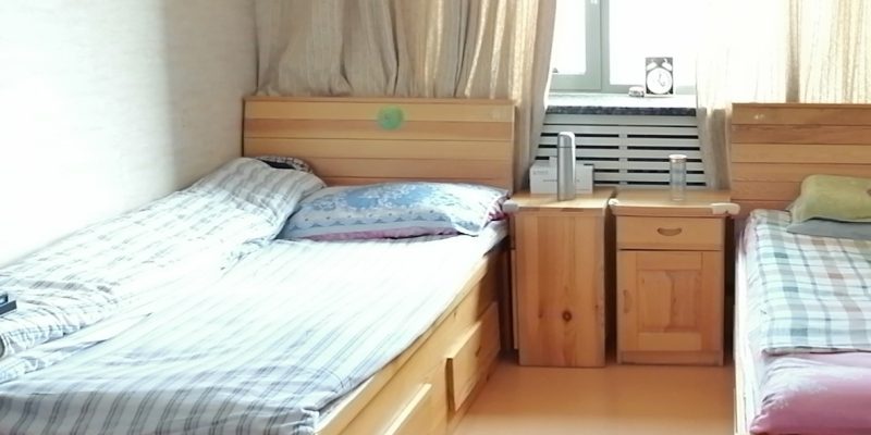 乌鲁木齐市中开老年公寓