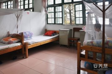 南宁市西乡塘区新阳护老院