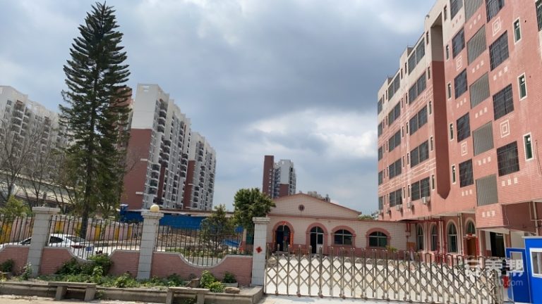 佛山市高明区敬康养老服务有限公司