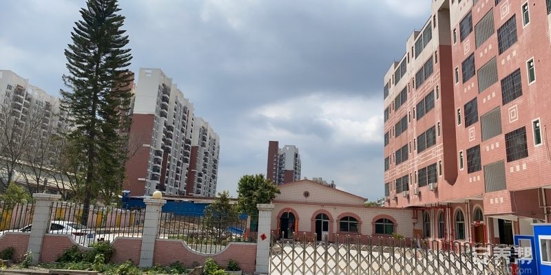 佛山市高明区敬康养老服务有限公司