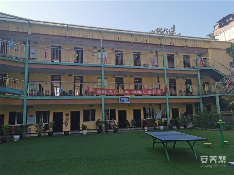 重庆市金洲老年养护院（总院）