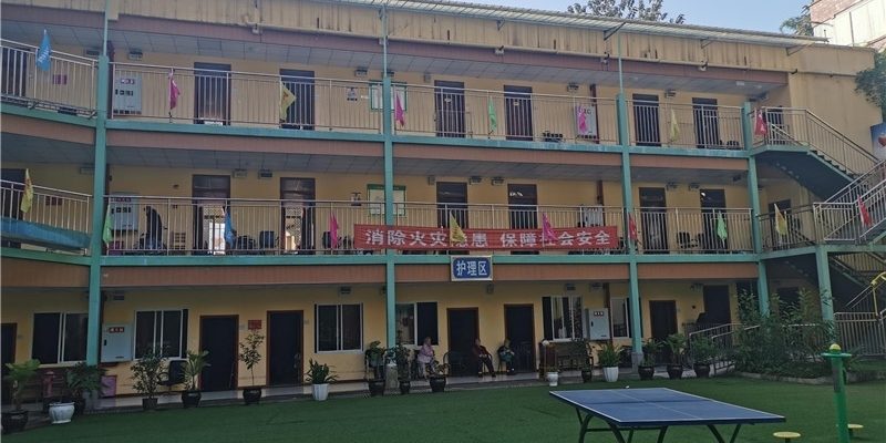 重庆市金洲老年养护院（总院）