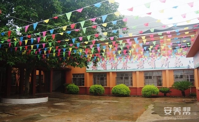 宾阳县福康养老院