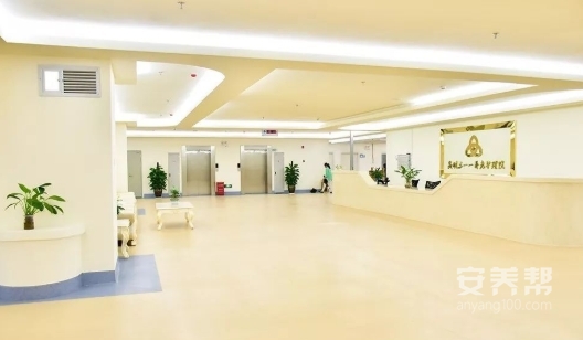 昆明三一一养老护理院