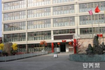 西安市灞桥仁德老年公寓