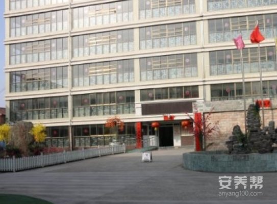 西安市灞桥仁德老年公寓
