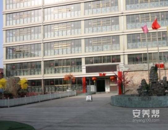 西安市灞桥仁德老年公寓