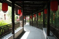 徐汇区久康养老院
