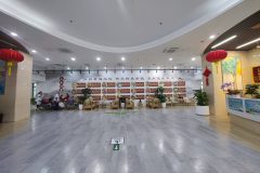 幸福颐养护理院 实拍图1