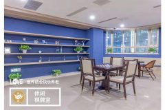 上海黄浦区爱以德养老院