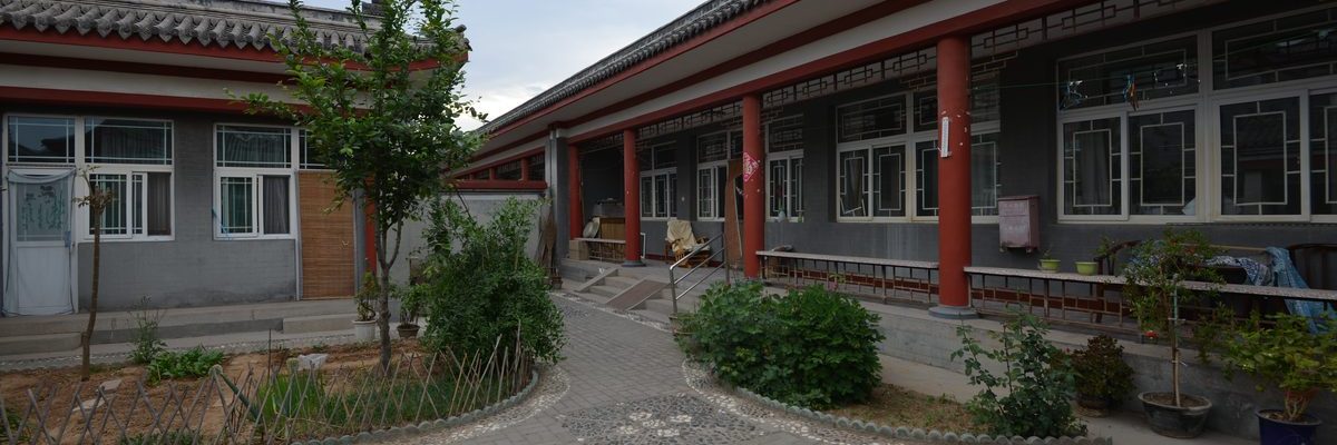 十三陵温馨老年公寓