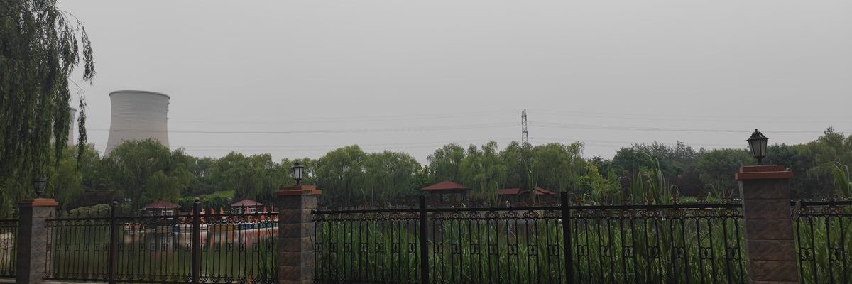 光大汇晨北京老年公寓