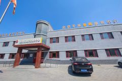 千禾老年公寓