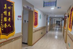中恒华康养老院