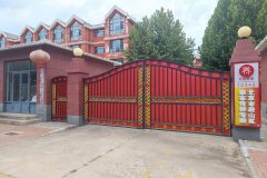 雅布伦养老院 实拍图1