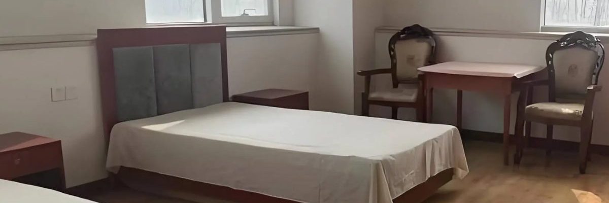 韩村河镇养老院