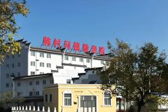 韩村河镇养老院