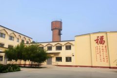 北京市平谷区东安仙居老年公寓