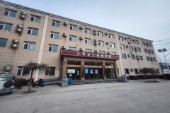 阳光之城养老院 实拍图1