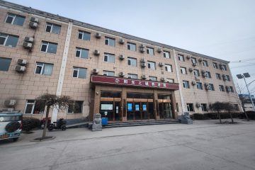 阳光之城养老院