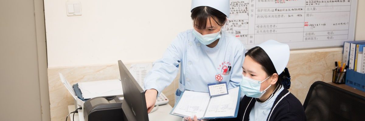 上海圣元护理院/圣元护理院/黄浦区圣元护理院