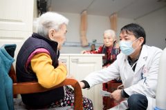 上海圣元护理院/圣元护理院/黄浦区圣元护理院