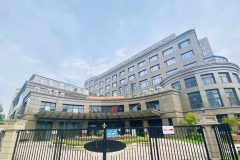 上海爱以德高平护理院/高平路847号爱以德护理院