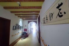 北京市东城区康馨园养老院