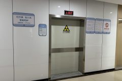 上海昊康护理院/闸殷路311号昊康护理院