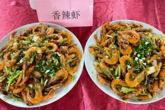 虹口区彩虹湾老年福利院