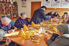 虹口区彩虹湾老年福利院