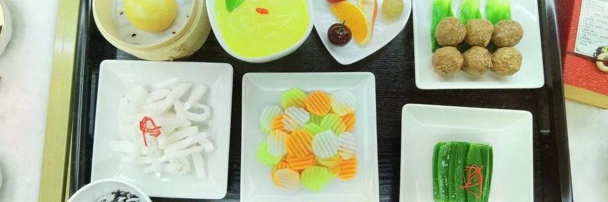 上海长宁区逸仙第三敬老院