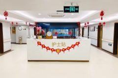 上海长宁区逸仙第三敬老院