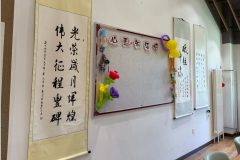 北京康养·颐寿嘉园(空港)
